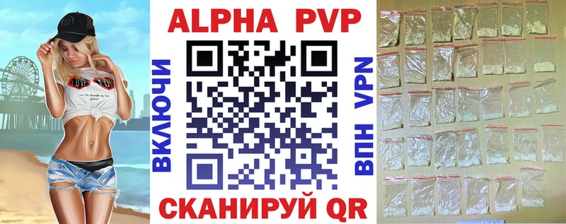Купить Кандалакша Гашиш COCAIN МЕФ