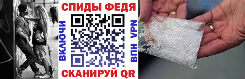 хочу наркоту  Кандалакша  АМФЕТАМИН Розовый 