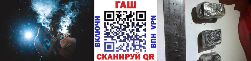 ГАШИШ ice o lator  купить наркотик  Кандалакша 