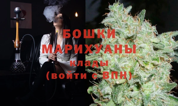мяу мяу мука Абаза