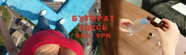 мяу мяу мука Абаза