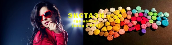 мяу мяу мука Абаза