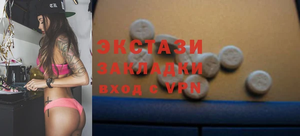 марки nbome Абдулино