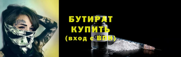 мяу мяу мука Абаза