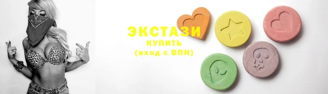мяу мяу мука Абаза