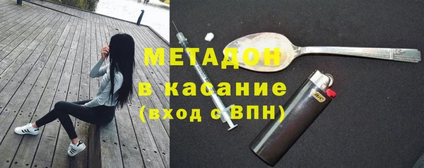 марки nbome Абдулино