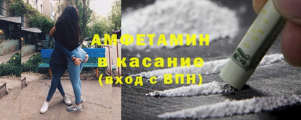 мяу мяу мука Абаза