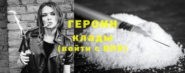 мяу мяу мука Абаза