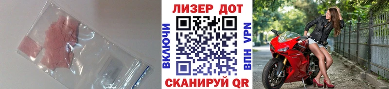 ЛСД экстази кислота  Кандалакша 