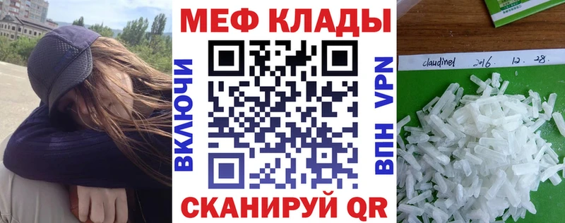 МЯУ-МЯУ VHQ  Кандалакша 