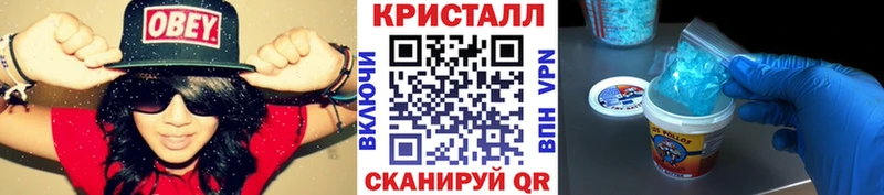 блэк спрут как зайти  Кандалакша  Метамфетамин Декстрометамфетамин 99.9%  дарнет шоп 